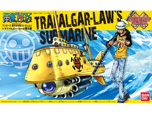 Mô Hình Lắp Ráp GRAND SHIP COLLECTION TRAFALGAR LAW'S SUBMARINE của Bandai nhật