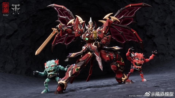 Mô Hình Ráp Sẵn MB CD-SE-01 Zhukui - The Demon Queller của Cangdao