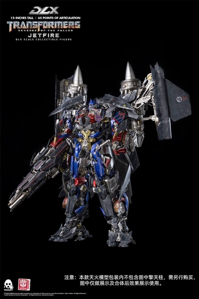 Mô hình Ráp Sẵn DLX Jetfire Transformers Revenge of The Fallen ROTF - Chính Hãng Threezero