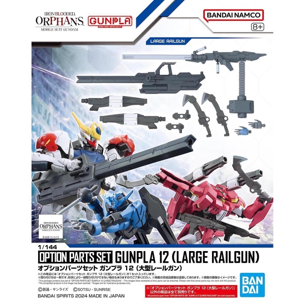 Mô Hình Lắp Ráp Gundam Bộ Phụ Kiện OPTION PARTS SET GUNPLA 12 (LARGE RAILGUN) của Bandai Nhật Bản