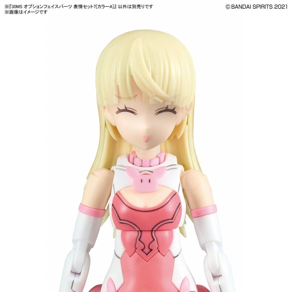 Mô Hình Lắp Ráp 30MS OPTION FACE PARTS FACIAL EXPRESSION SET 7 - COLOR A của Bandai Nhật bản