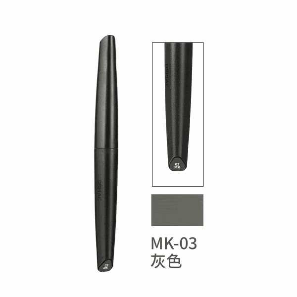 Dụng Cụ DSPIAE Gundam Marker Bút Sơn mô hình đầu cọ DSPIAE Đủ Màu Dòng MK MKM MKF