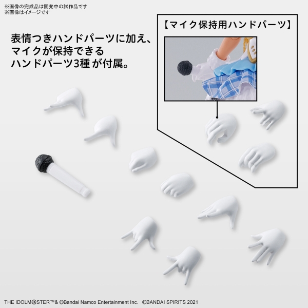 Mô Hình Lắp Ráp 30MS Bộ Phụ Kiện OPTION BODY PARTS BEYOND THE BLUE SKY 1 [COLOR C] của Bandai Nhật