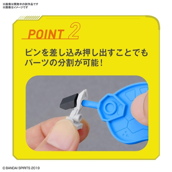 Dụng cụ tách part BANDAI SPIRITS PARTS SEPARATOR của Bandai