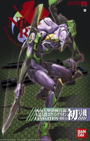 Mô Hình Lắp Ráp HG EVANGELION 01 (NEW MOVIE ver.) của Bandai Nhật Bản