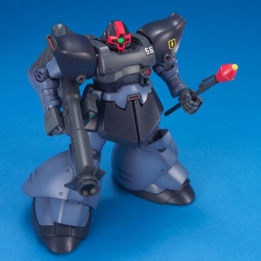 Mô Hình Lắp Ráp Gundam 1/144 HGUC RICK DOM II của Bandai Nhật Bản
