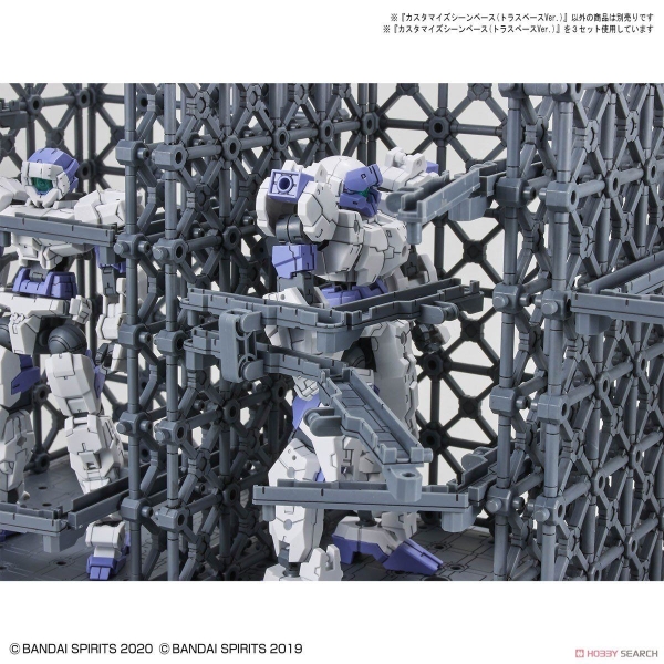Mô Hình Lắp Ráp Phụ kiện giá đỡ 30MM CUSTOMIZE SCENE BASE - TRUSS BASE Ver của Bandai Nhật Bản