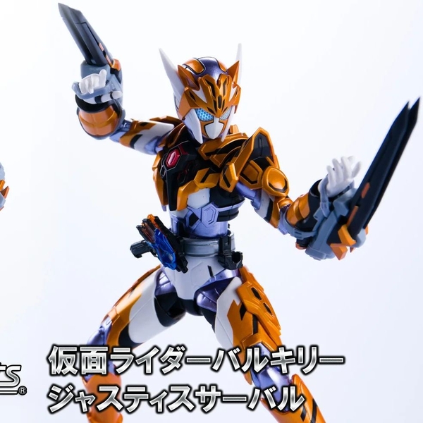 SHF Kamen Rider Valkyrie Justice Serval của Bandai P-bandai