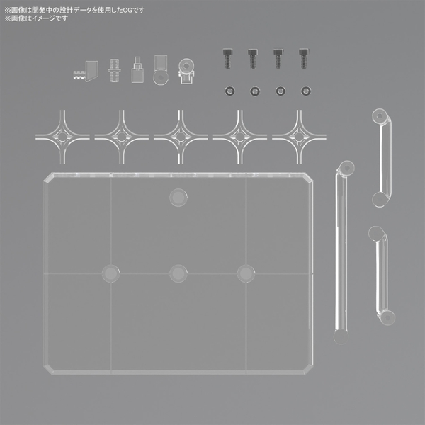 Mô Hình Lắp Ráp Base đế trưng bày mô hình ACTION BASE 8 [CLEAR COLOR] của Bandai Nhật Bản