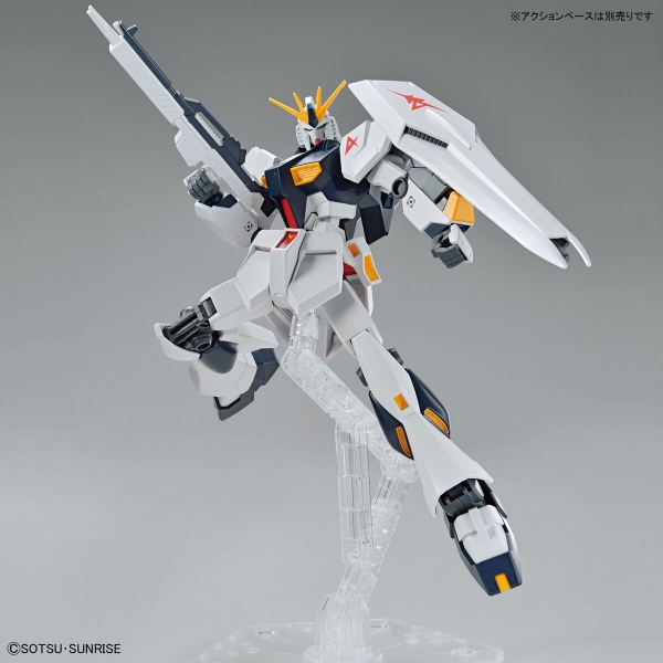 Mô hình lắp ráp Gundam ENTRY GRADE 1/144 ν Nu GUNDAM của Bandai Nhật