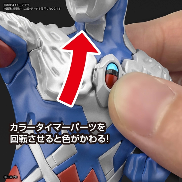 Mô Hình Lắp Ráp Entry Grade Ultraman Zero của Bandai Nhật Bản