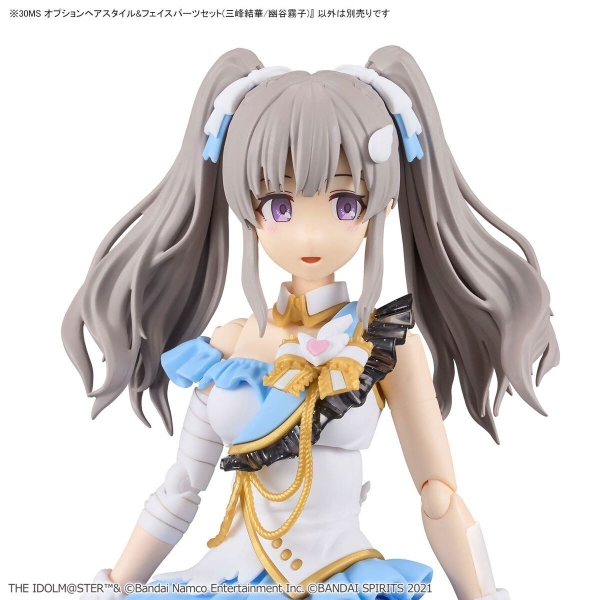 Mô Hình Lắp Ráp 30MS Bộ Phụ Kiện OPTION HAIR STYLE & FACE PARTS SET (YUIKA MITSUMINE/KIRIKO YUKOKU) của Bandai Nhật bản