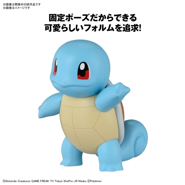 Mô Hình Lắp Ráp SD Pokémon PLAMO COLLECTION QUICK!! 17 Squirtle Bandai Chính Hãng Bandai
