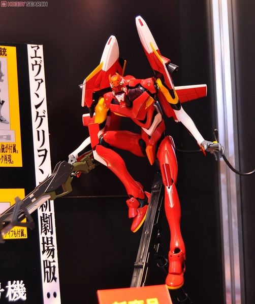 Mô Hình Lắp Ráp Gundam HG EVANGELION 02 (NEW MOVIE 