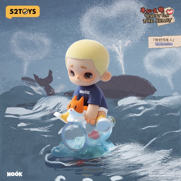 Hộp Mù Blind box Nook Quest For The Heart ( Hành Trình Tìm Kiếm Trái Tim )