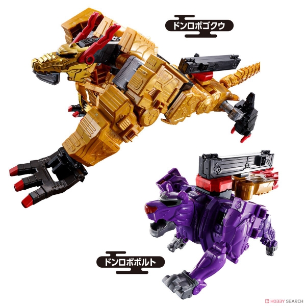 Mô Hình Sentai Don Brothers DX Tiger Dragon Attack God chính hãng bandai nhật