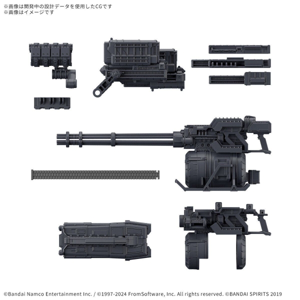 Mô Hình Lắp Ráp 30MM Phụ kiện OPTION PARTS SET ARMORED CORE 6 FIRES OF RUBICON WEAPON SET 04 của Bandai