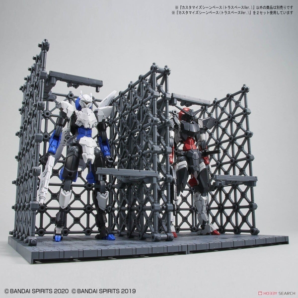 Mô Hình Lắp Ráp Phụ kiện giá đỡ 30MM CUSTOMIZE SCENE BASE - TRUSS BASE Ver của Bandai Nhật Bản
