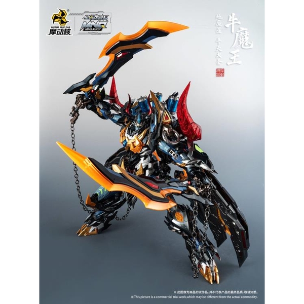 Mô Hình Ráp Sẵn MNQ-XH07 BULL DEMON KING METAL BUILD NGƯU MA VƯƠNG của MOTOR NUCLEAR