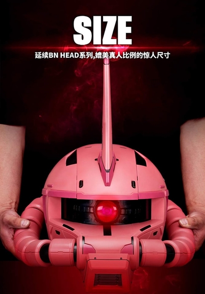 Mô Hình Tĩnh Ráp Sẵn Gundam BN Head Collection Vol.3 MS-06S ZAKU II Head của Bandai Nhật bản
