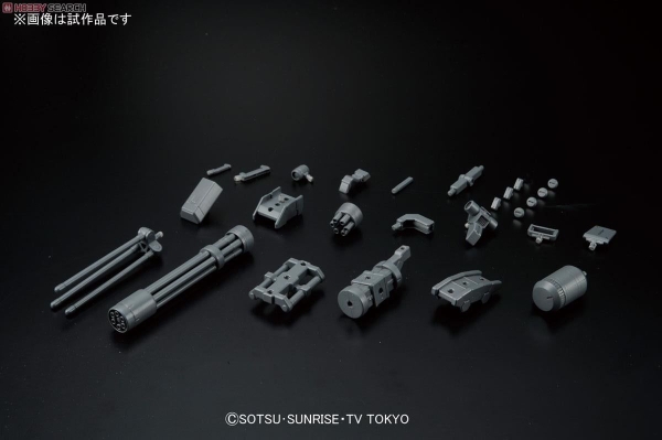 Mô Hình Lắp Ráp Gundam HG BC 1/144 GIANT GATLING của Bandai Nhật Bản