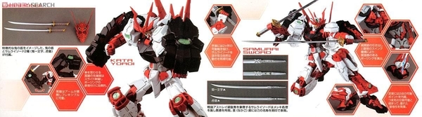 Mô Hình Lắp Ráp Gundam MG 1/100 Gundam Build Fighters Sengoku Astray Gundam của Bandai Nhật Bản
