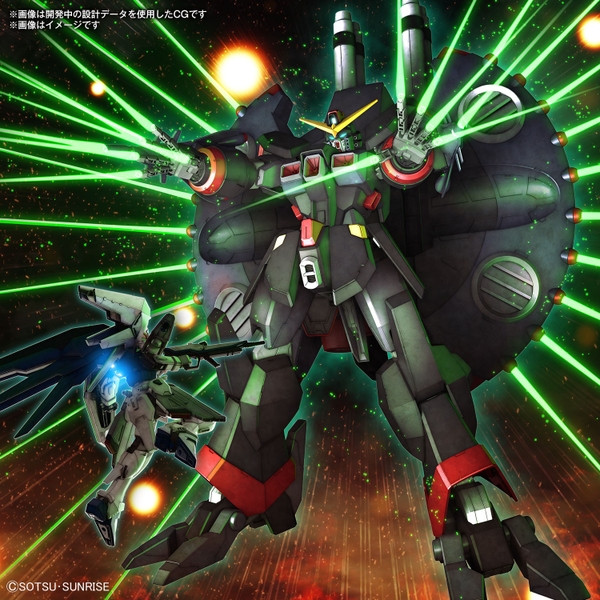Mô hình HGCE 246 1/144 HG Destroy Gundam - Chính hãng Bandai Nhật Bản