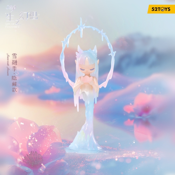 Hộp Mù BLindBox 52Toys Candybox Sleep Life of Fantasies Series Blind box