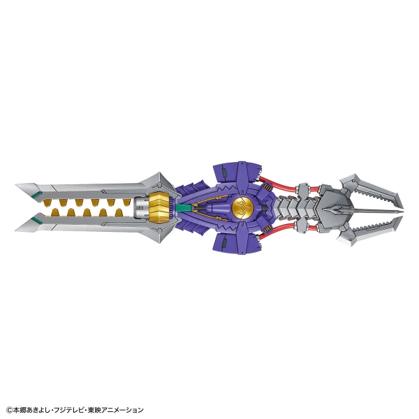 Mô hình FIGURE-RISE STANDARD AMPLIFIED METALGREYMON (VACCINE) Chính Hãng Bandai