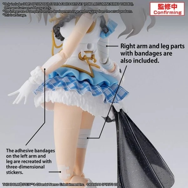 Mô Hình Lắp Ráp 30MS Bộ Phụ Kiện OPTION HAIR STYLE & FACE PARTS SET (YUIKA MITSUMINE/KIRIKO YUKOKU) của Bandai Nhật bản