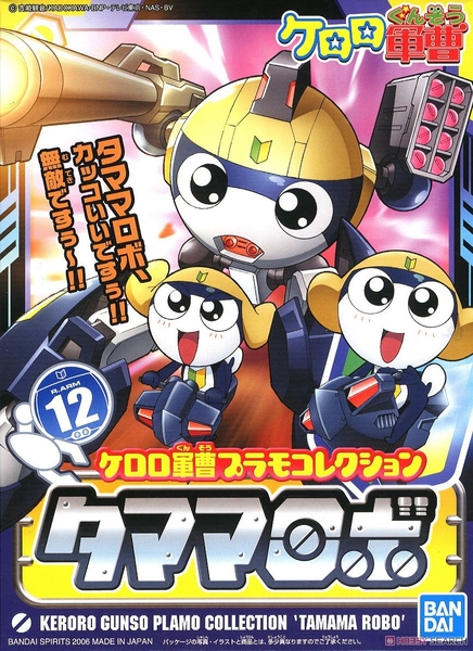 Mô Hình Lắp Ráp SERGENT KERORO PLAMO COLLECTION TAMAMA ROBO của Bandai Nhật Bản