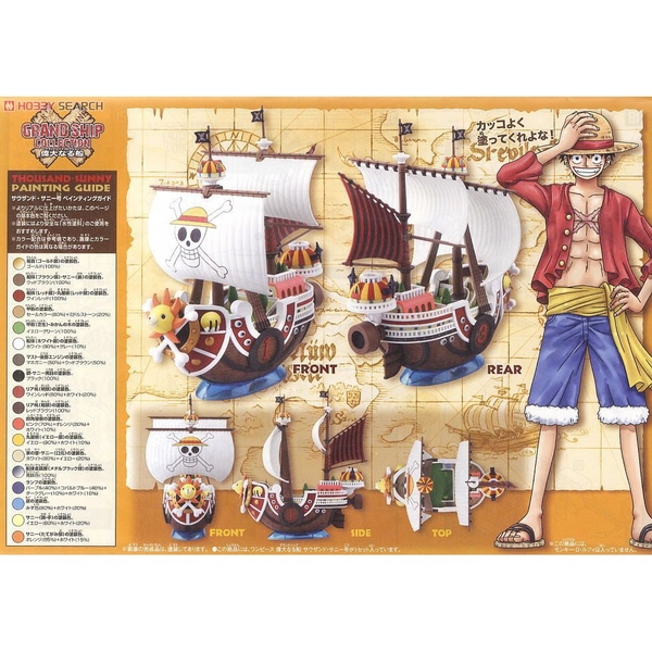 Mô Hình Lắp Ráp GRAND SHIP COLLECTION THOUSAND SUNNY của Bandai nhật