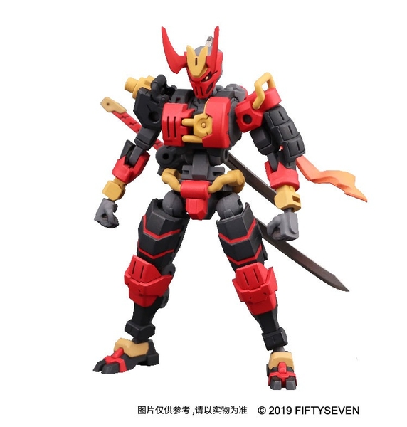 Mô Hình Lắp Ráp No.57 FIFTYSEVEN Number 57 Armored Puppet Onibi