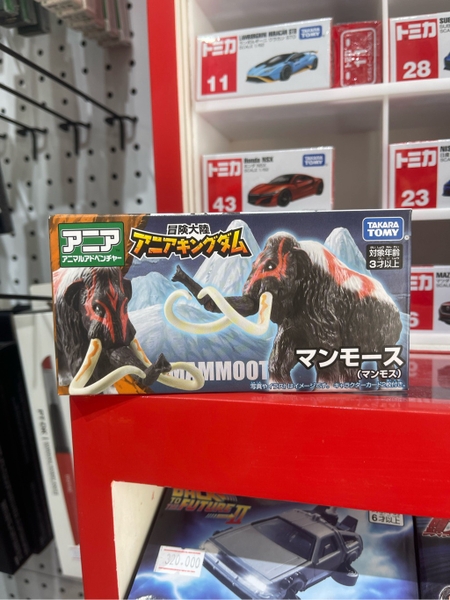 ANIA Kingdom AL - Mammoth