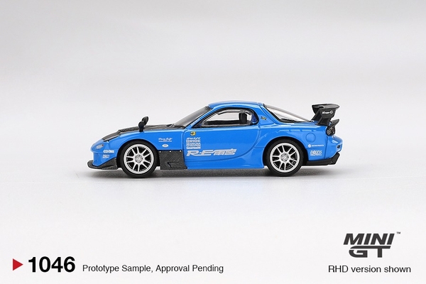 Mô Hình Xe Mini GT BOX Version MGT01046 Mazda RX-7 RE-Amemiya 20B NA 3ROTOR-7 “Ama-san Go”