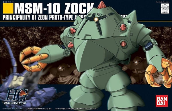 Mô Hình Lắp Ráp Gundam HG UC 1/144 ZOCK của Bandai Nhật Bản