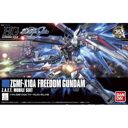 Mô Hình Lắp Ráp HGCE 1/144 HG Freedom Gundam - Chính hãng Bandai Nhật Bản