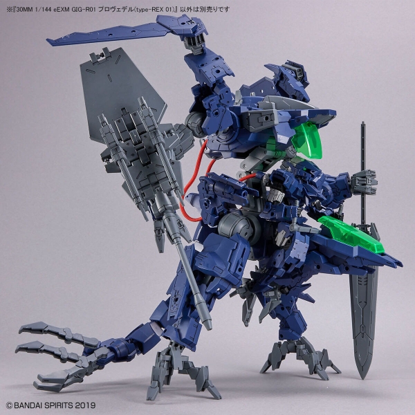 Mô hình lắp ráp 30MM eEXM GIG-R01 Provedel - Type Rex 01 của Bandai nhật bản