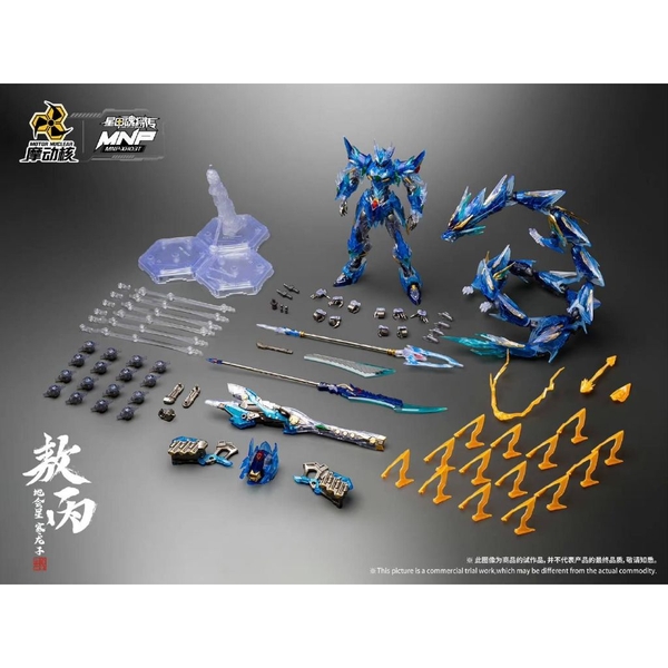 Mô Hình lắp ráp MNP-XH03T Ao Bing AoBing Clear Ver (Tặng kèm súng và 2 màu vảy rồng)