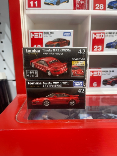 Tomica PRM No.42 Toyota MR2 (SW20) 25