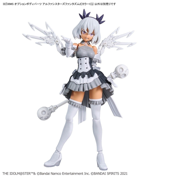 Mô Hình Lắp Ráp 30MS Optional Body Parts Alpha Sisters Phantasm 2 - Color C của Bandai Nhật Bản