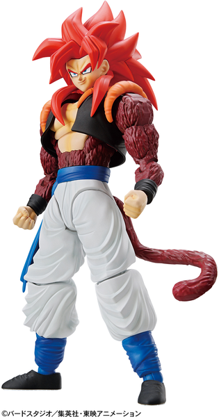 MÔ HÌNH LẮP RÁP FRS Figure-rise Standard SUPER SAIYAN 4 GOGETA của BANDAI nhật bản