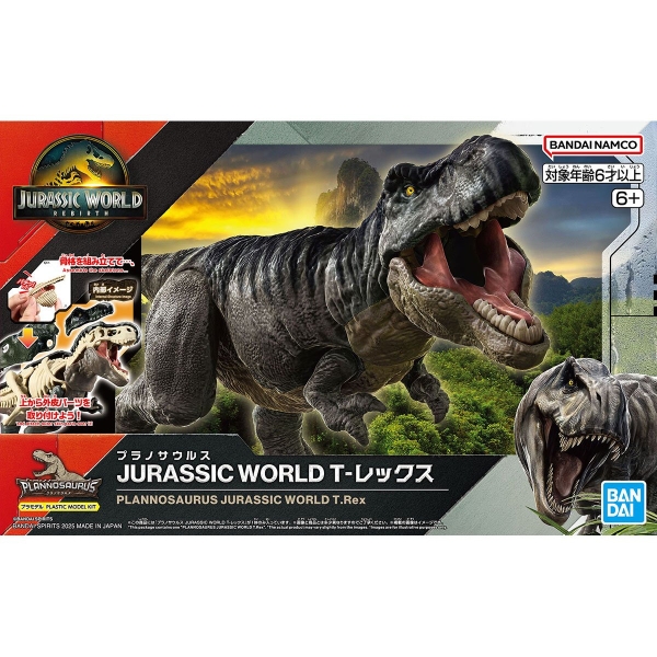 Mô Hình Lắp Ráp Khủng Long PLANNOSAURUS JURASSIC WORLD T-Rex của Bandai Nhật Bản