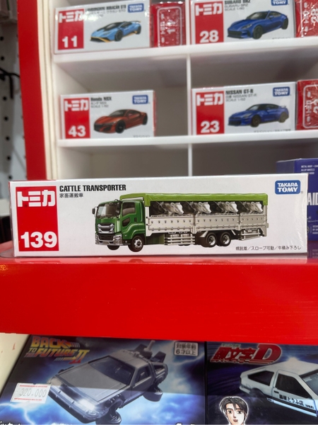 Tomica Long No.139-4 Animal Transporter