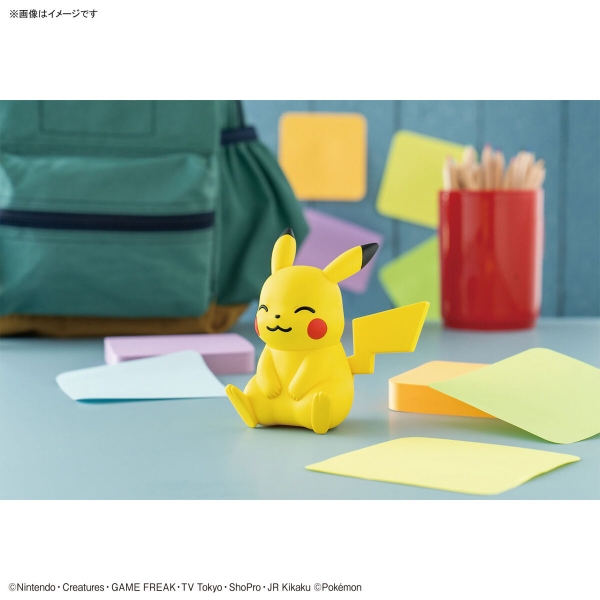 Mô hình lắp ráp Pokémon PLAMO COLLECTION QUICK!! 16 Pikachu (Sitting Pose) của Bandai nhật
