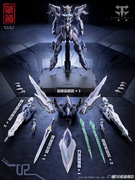 Mô hình Ráp Sẵn Metal Build CD TG02 Tian Fa của Cangdao Modell