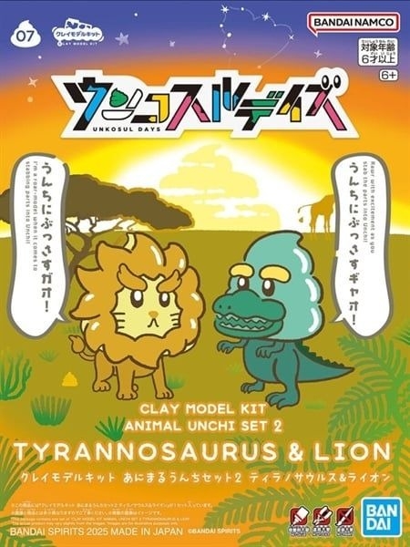 Mô Hình Lắp Ráp CLAY MODEL KIT ANIMAL UNCHI SET 2 TYRANNOSAURUS & LION của Bandai Nhật Bản