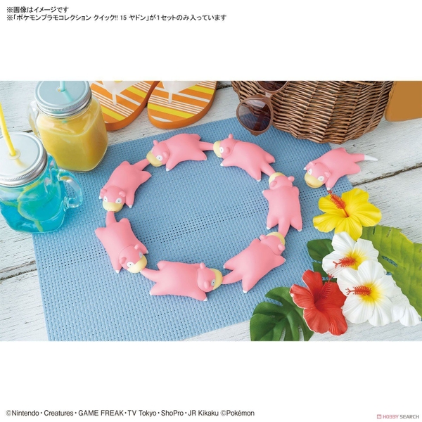 Mô Hình Lắp Ráp Pokémon PLAMO COLLECTION QUICK!! 15 Slowpoke của Bandai Nhật bản