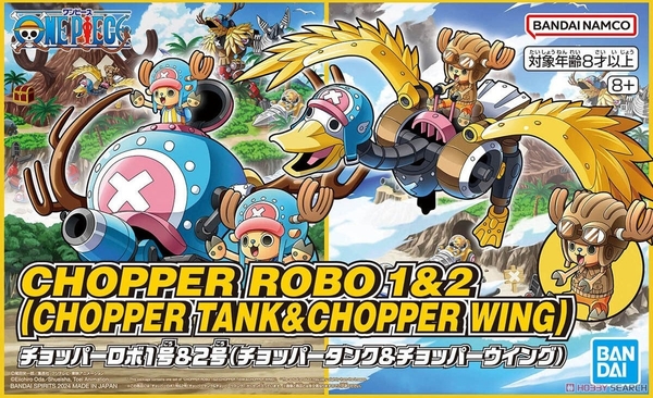 Mô Hình Lắp Ráp CHOPPER ROBO 1&2(CHOPPER TANK&CHOPPER WING) của Bandai nhật bản