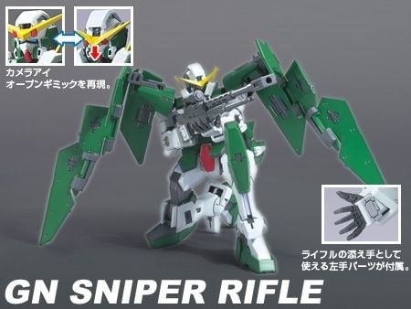 Mô HÌnh Lắp Ráp Gundam HG 00 1/144 Gundam Dynames của Bandai Nhật Bản